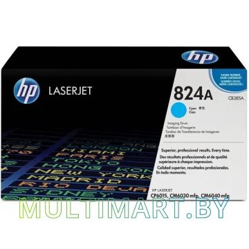 Фотобарабан HP 824A (CB385A)